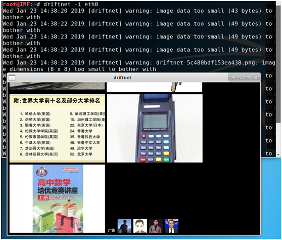 ARP攻击实现SSL降级 - 作者:凯信特安全团队 ARP攻击实现SSL降级 - 作者:凯信特安全团队