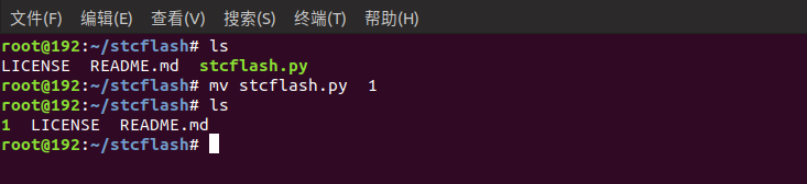 在Linux下烧录51单片机 - 作者:LEdge1 在Linux下烧录51单片机 - 作者:LEdge1