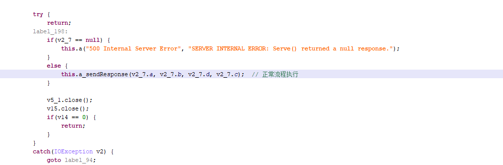 ES文件浏览器CVE-2019-6447漏洞分析