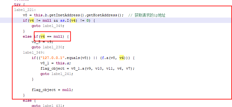 ES文件浏览器CVE-2019-6447漏洞分析