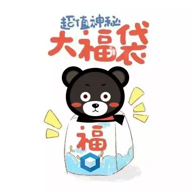 微信图片_20190125134402.png