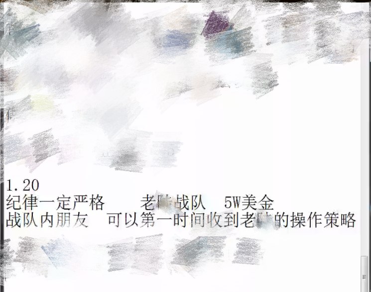 到底是谁泄露了我炒币的信息? - 作者:BUGX 到底是谁泄露了我炒币的信息? - 作者:BUGX
