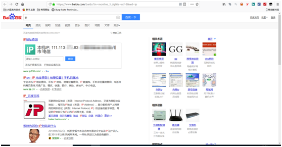 简述CSRF、SSRF的区别 - 作者:凯信特安全团队 简述CSRF、SSRF的区别 - 作者:凯信特安全团队