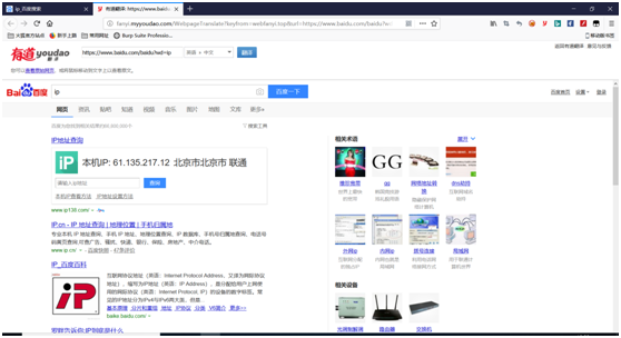 简述CSRF、SSRF的区别 - 作者:凯信特安全团队 简述CSRF、SSRF的区别 - 作者:凯信特安全团队