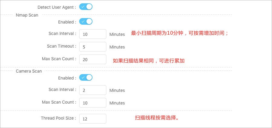 宁盾物联网终端准入之哑终端IP及MAC地址防伪造解决方案 - 作者:宁盾nington 宁盾物联网终端准入之哑终端IP及MAC地址防伪造解决方案 - 作者:宁盾nington