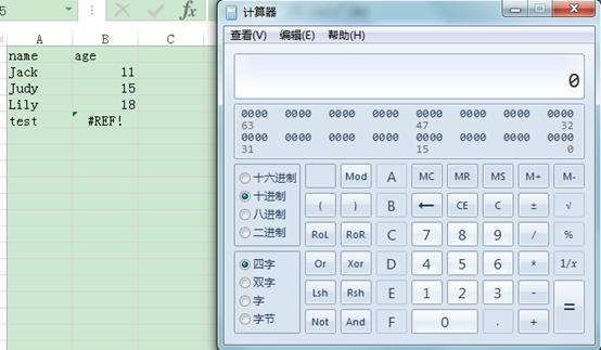 Clipboard Image.png