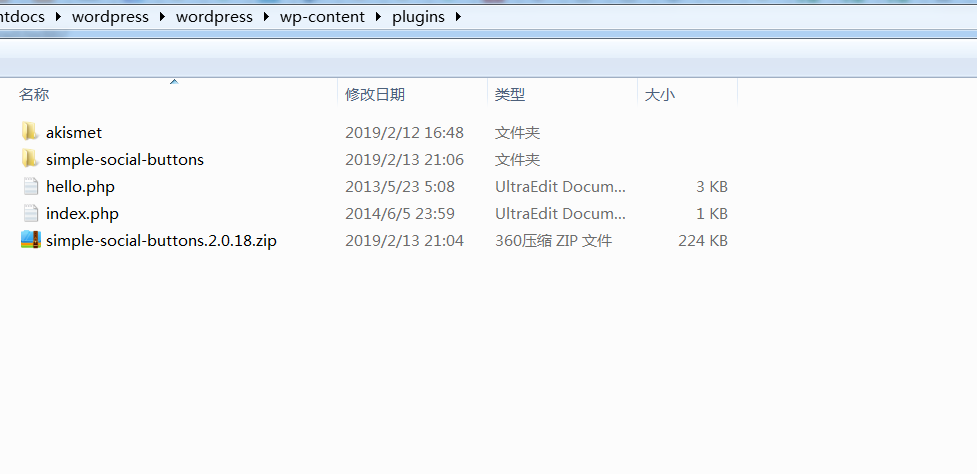 install.png