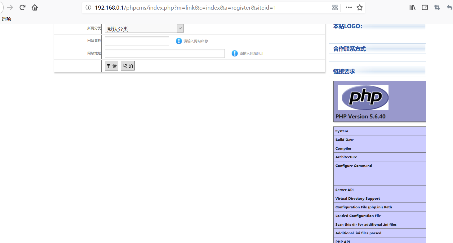 D:\Documents\phpcms03