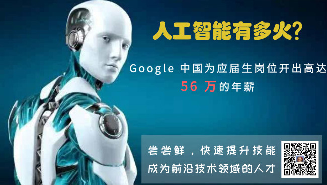 一文读懂人工智能、机器学习、深度学习、强化学习的关系(必看) - 作者:secguo 一文读懂人工智能、机器学习、深度学习、强化学习的关系(必看) - 作者:secguo