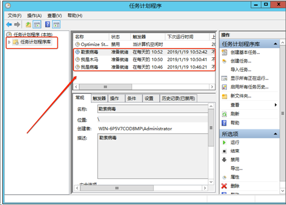 windows安全防护 - 作者:凯信特安全团队 windows安全防护 - 作者:凯信特安全团队