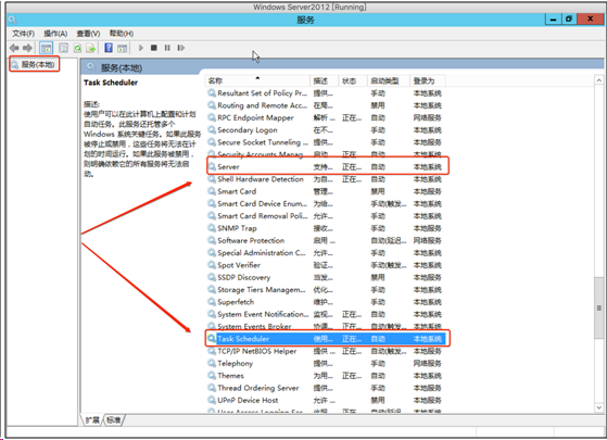 windows安全防护 - 作者:凯信特安全团队 windows安全防护 - 作者:凯信特安全团队