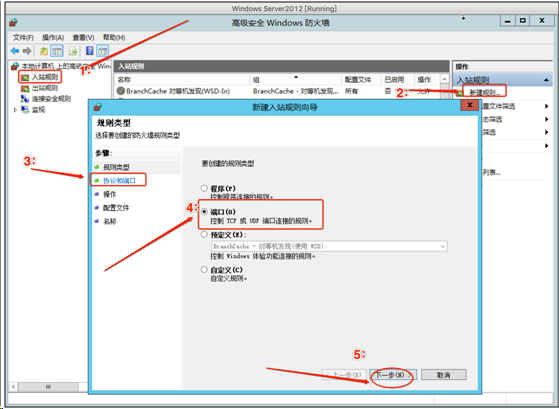 windows安全防护 - 作者:凯信特安全团队 windows安全防护 - 作者:凯信特安全团队