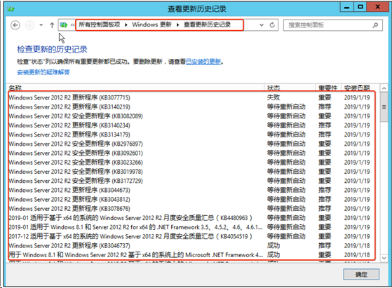 windows安全防护 - 作者:凯信特安全团队 windows安全防护 - 作者:凯信特安全团队