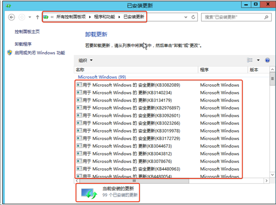 windows安全防护 - 作者:凯信特安全团队 windows安全防护 - 作者:凯信特安全团队
