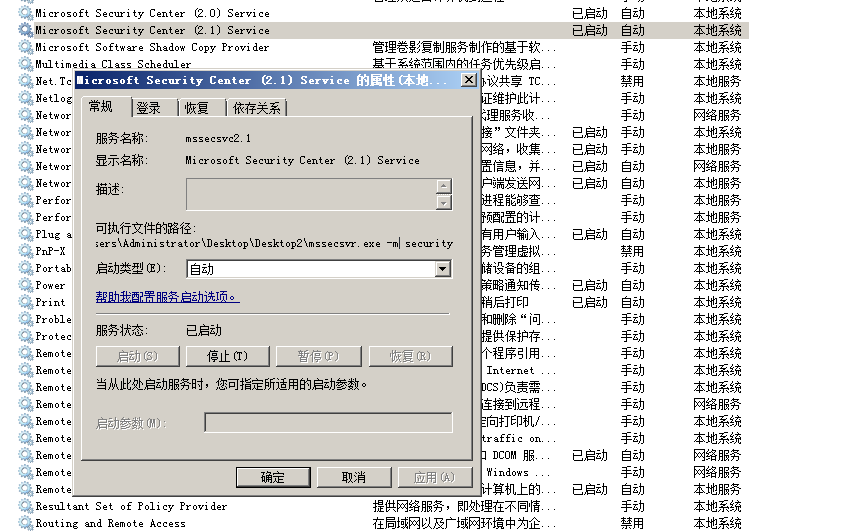 图片11.png