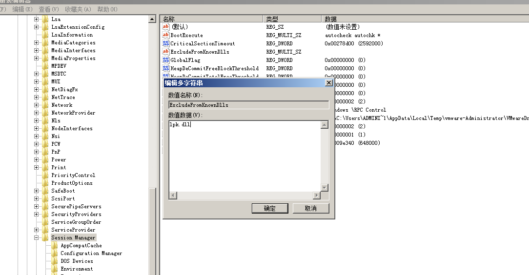 图片14.png