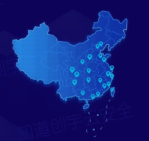 知道创宇云安全2018年度网络安全(云安全)态势报告 - 作者:知道创宇云安全 知道创宇云安全2018年度网络安全(云安全)态势报告 - 作者:知道创宇云安全