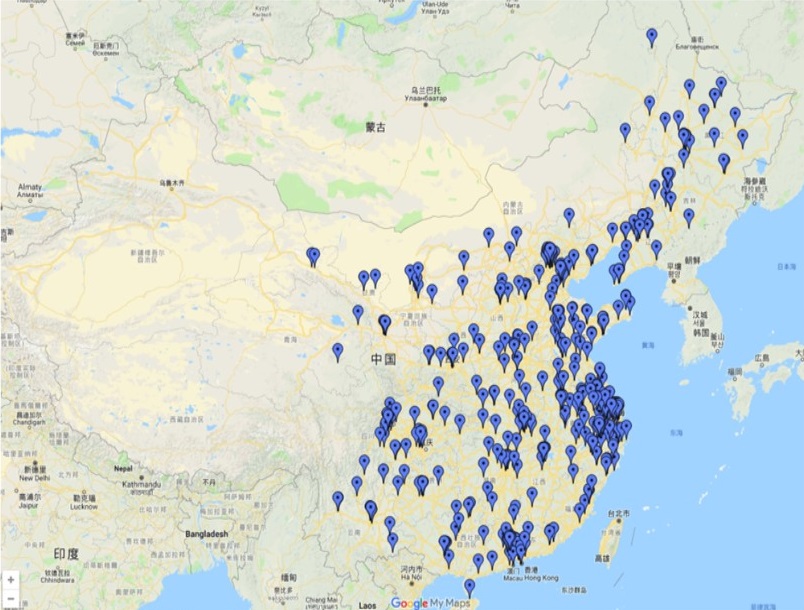 知道创宇云安全2018年度网络安全(云安全)态势报告 - 作者:知道创宇云安全 知道创宇云安全2018年度网络安全(云安全)态势报告 - 作者:知道创宇云安全