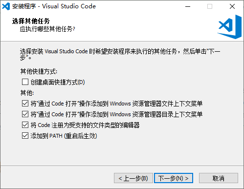 Batch入门教程丨第一章:部署与Hello World!(上) - 作者:i春秋学院 Batch入门教程丨第一章:部署与Hello World!(上) - 作者:i春秋学院