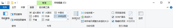 Batch入门教程丨第一章:部署与Hello World!(下) - 作者:i春秋学院 Batch入门教程丨第一章:部署与Hello World!(下) - 作者:i春秋学院