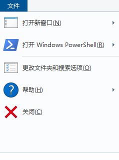 Batch入门教程丨第一章:部署与Hello World!(下) - 作者:i春秋学院 Batch入门教程丨第一章:部署与Hello World!(下) - 作者:i春秋学院