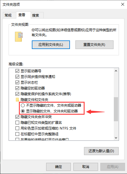 Batch入门教程丨第一章:部署与Hello World!(下) - 作者:i春秋学院 Batch入门教程丨第一章:部署与Hello World!(下) - 作者:i春秋学院