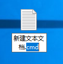Batch入门教程丨第一章:部署与Hello World!(下) - 作者:i春秋学院 Batch入门教程丨第一章:部署与Hello World!(下) - 作者:i春秋学院