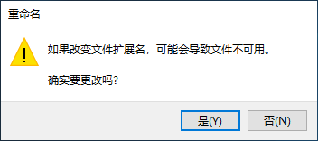 Batch入门教程丨第一章:部署与Hello World!(下) - 作者:i春秋学院 Batch入门教程丨第一章:部署与Hello World!(下) - 作者:i春秋学院