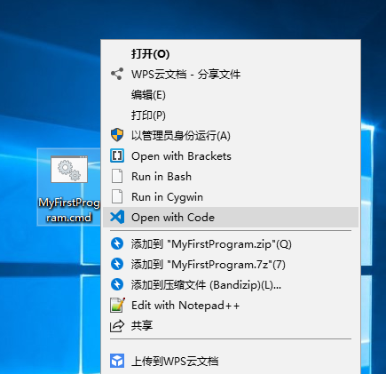 Batch入门教程丨第一章:部署与Hello World!(下) - 作者:i春秋学院 Batch入门教程丨第一章:部署与Hello World!(下) - 作者:i春秋学院