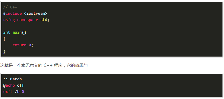 Batch入门教程丨第一章:部署与Hello World!(下) - 作者:i春秋学院 Batch入门教程丨第一章:部署与Hello World!(下) - 作者:i春秋学院