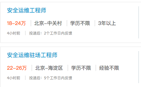 分享2个运维平台工具OSSIM、Ansible的学习思路 - 作者:secguo 分享2个运维平台工具OSSIM、Ansible的学习思路 - 作者:secguo