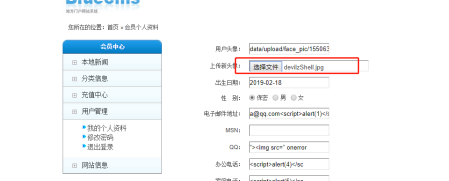 图片.png