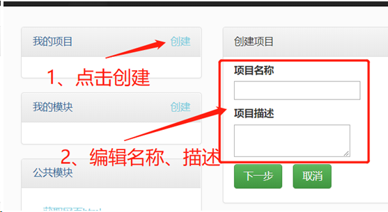XSS窃取cookie信息 - 作者:凯信特安全团队 XSS窃取cookie信息 - 作者:凯信特安全团队