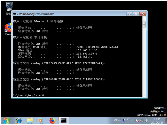傻瓜式的渗透软件:Armitage - 作者:凯信特安全团队 傻瓜式的渗透软件:Armitage - 作者:凯信特安全团队