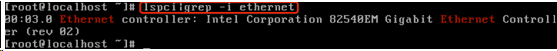 Linux网络管理之Shell工具管理利器 - 作者:凯信特安全团队 Linux网络管理之Shell工具管理利器 - 作者:凯信特安全团队