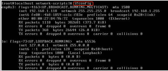 Linux网络管理之Shell工具管理利器 - 作者:凯信特安全团队 Linux网络管理之Shell工具管理利器 - 作者:凯信特安全团队