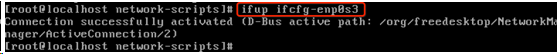 Linux网络管理之Shell工具管理利器 - 作者:凯信特安全团队 Linux网络管理之Shell工具管理利器 - 作者:凯信特安全团队