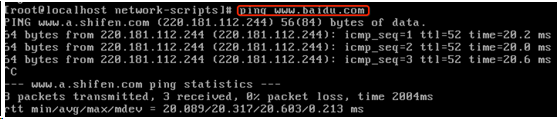 Linux网络管理之Shell工具管理利器 - 作者:凯信特安全团队 Linux网络管理之Shell工具管理利器 - 作者:凯信特安全团队