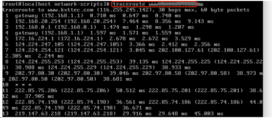 Linux网络管理之Shell工具管理利器 - 作者:凯信特安全团队 Linux网络管理之Shell工具管理利器 - 作者:凯信特安全团队