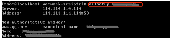 Linux网络管理之Shell工具管理利器 - 作者:凯信特安全团队 Linux网络管理之Shell工具管理利器 - 作者:凯信特安全团队