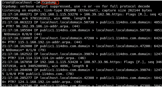 Linux网络管理之Shell工具管理利器 - 作者:凯信特安全团队 Linux网络管理之Shell工具管理利器 - 作者:凯信特安全团队