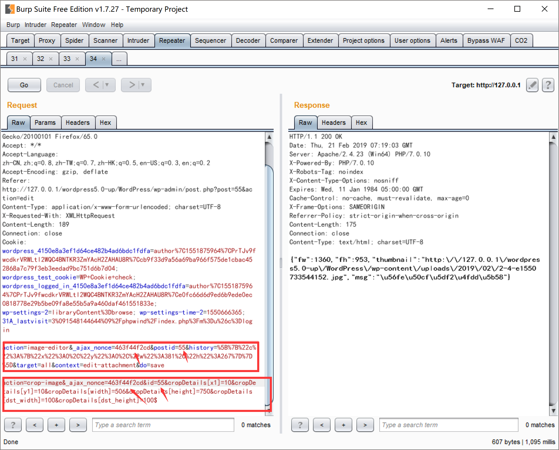 WordPress 5.0 RCE详细分析