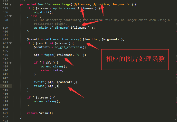 WordPress 5.0 RCE详细分析