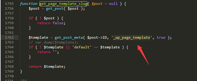 WordPress 5.0 RCE详细分析