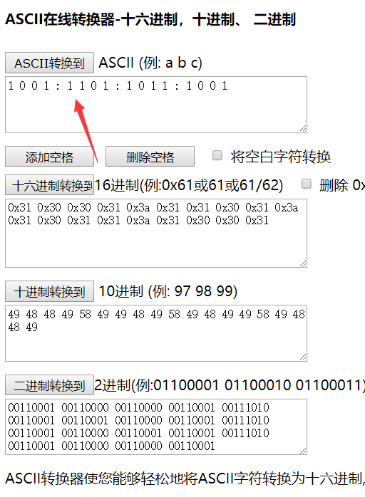 CTF靶场系列-Hackademic_RTB2 - 作者:陌度 CTF靶场系列-Hackademic_RTB2 - 作者:陌度