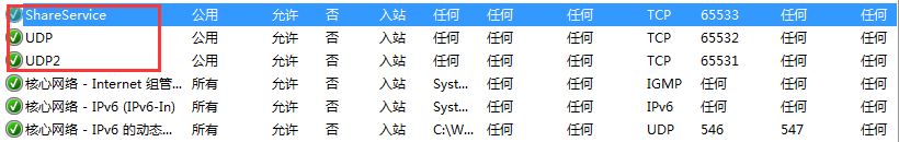 图片6.png