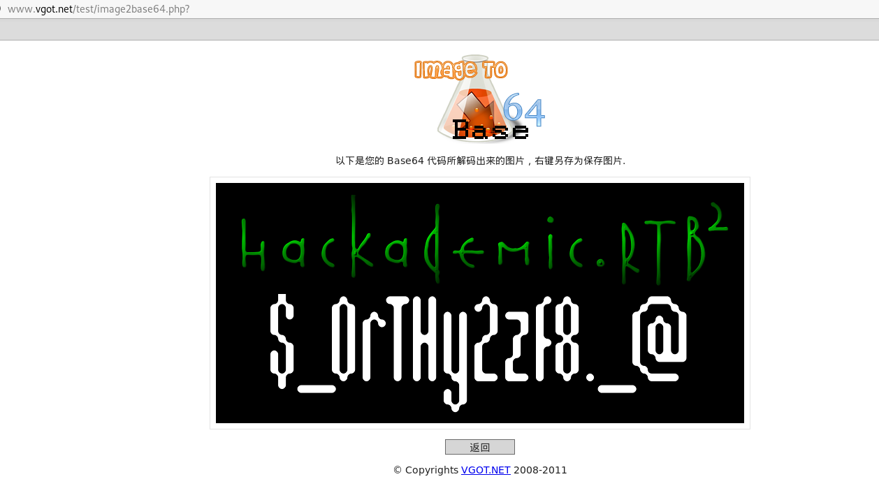 CTF靶场系列-Hackademic_RTB2 - 作者:陌度 CTF靶场系列-Hackademic_RTB2 - 作者:陌度