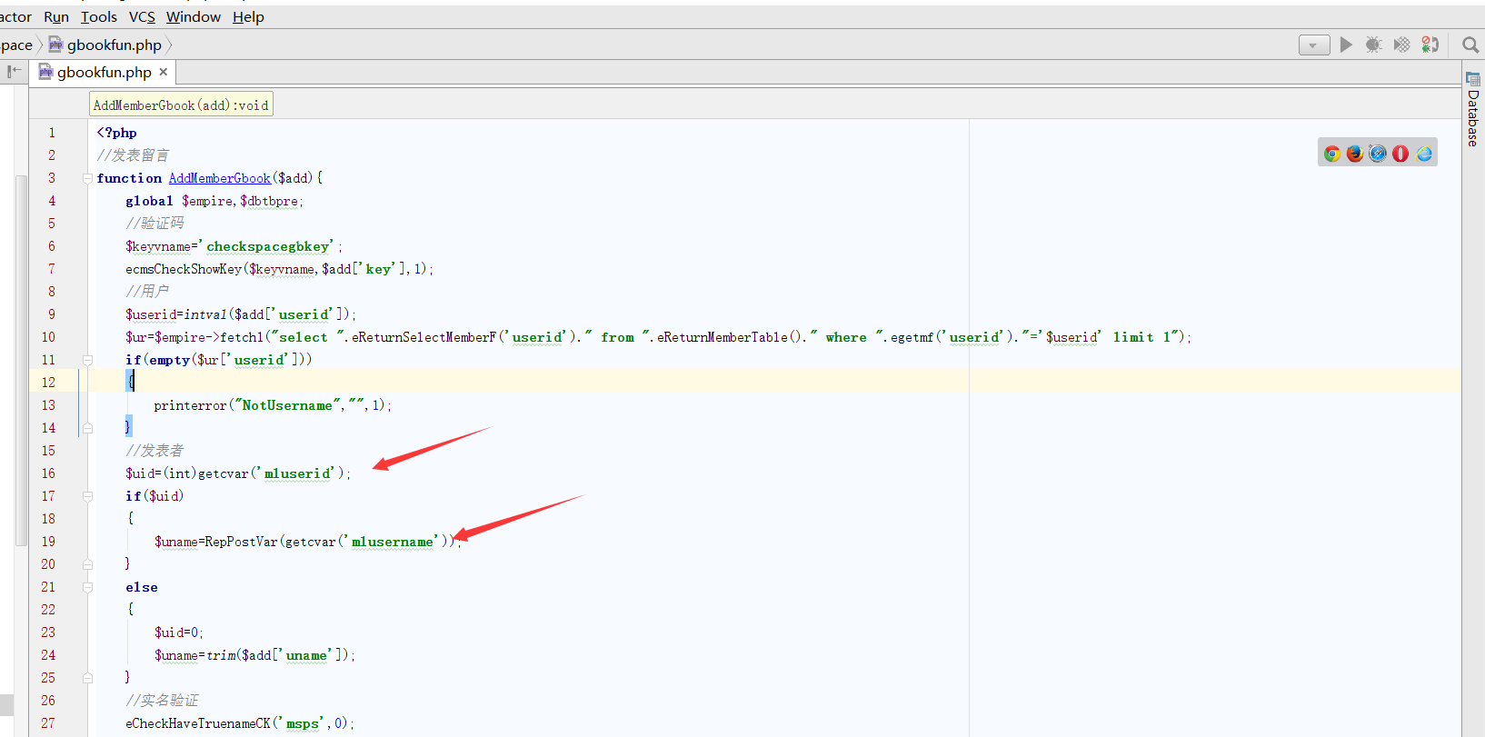 代码审计之Empire CMS v7.5个人空间伪造任意用户留言 - 作者:q601333824-安全小百科