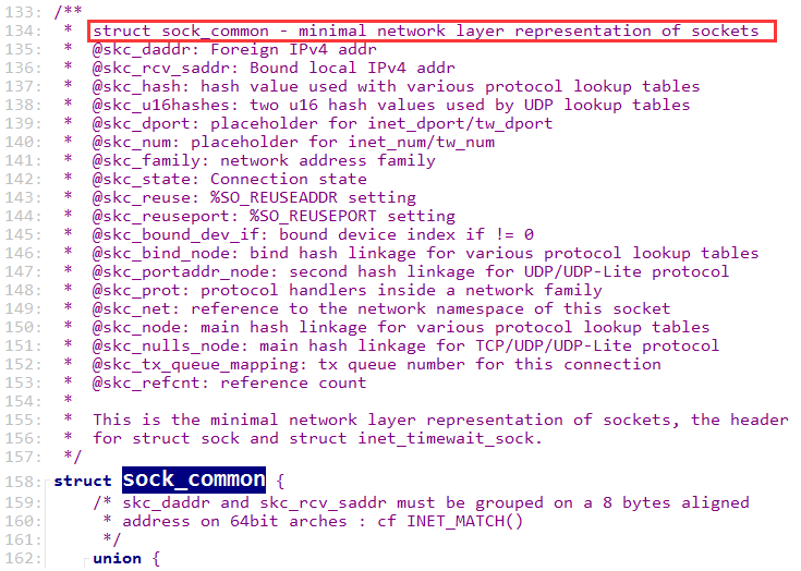 Linux内核CVE-2017-11176漏洞分析与复现